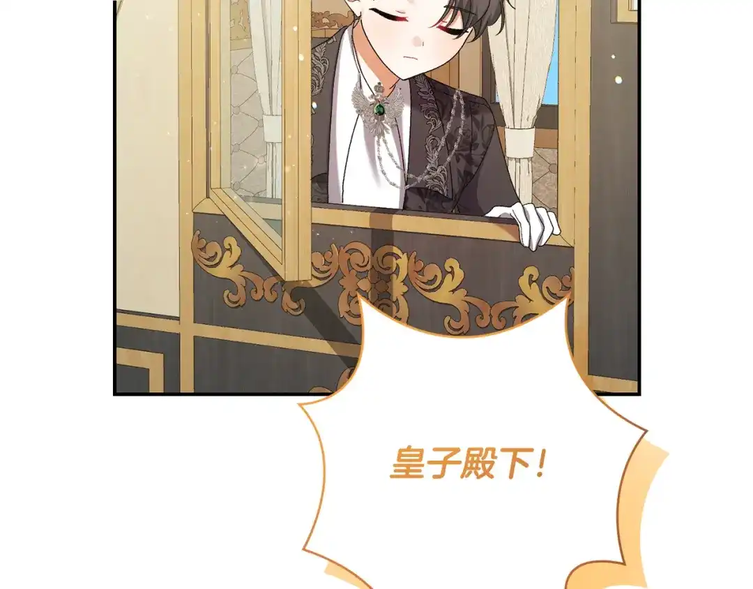 第230页