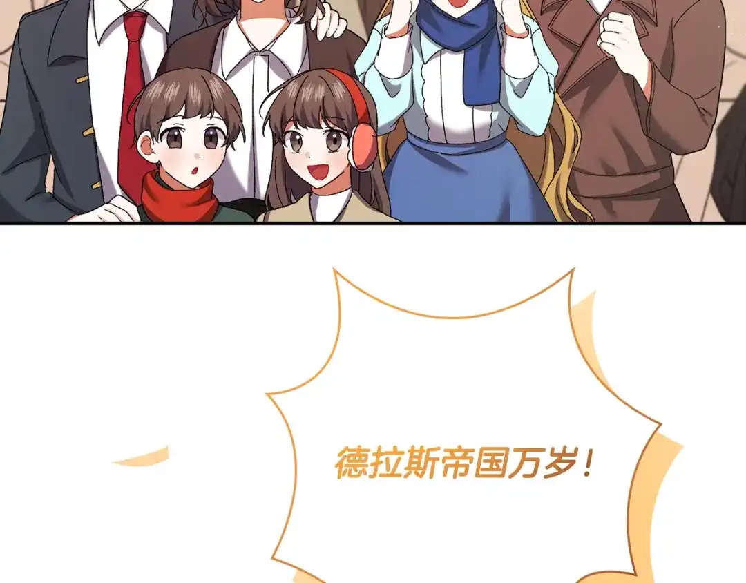 第240页