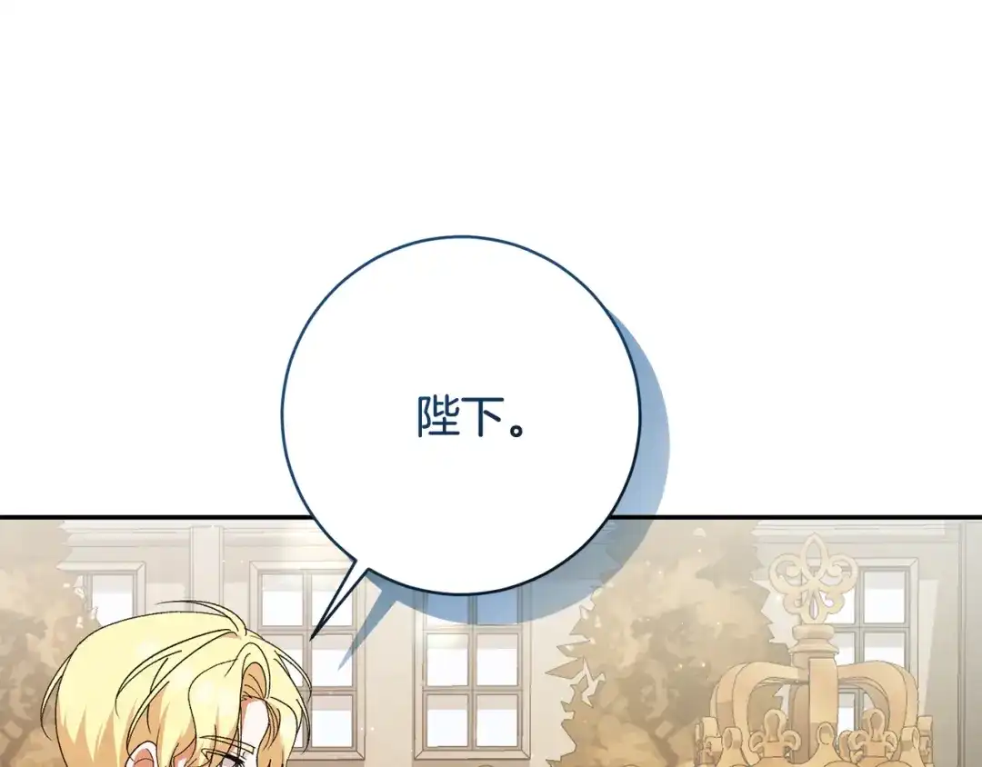 第270页