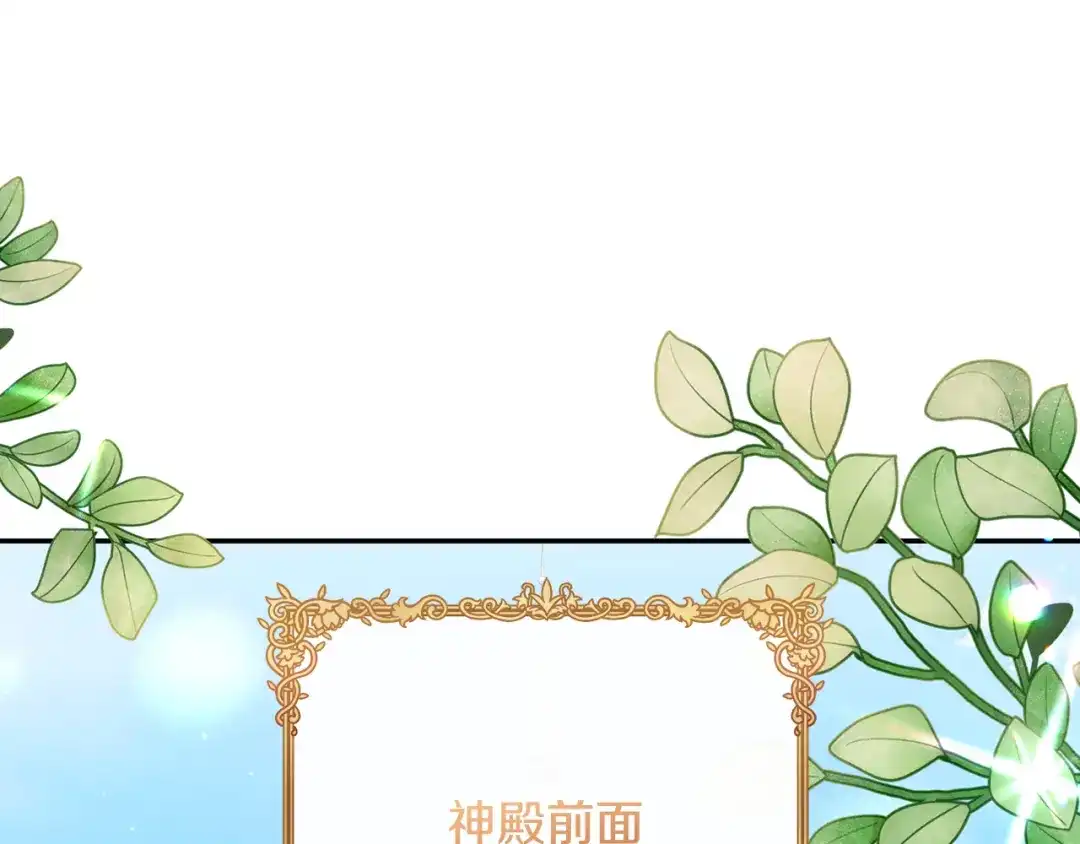 第282页