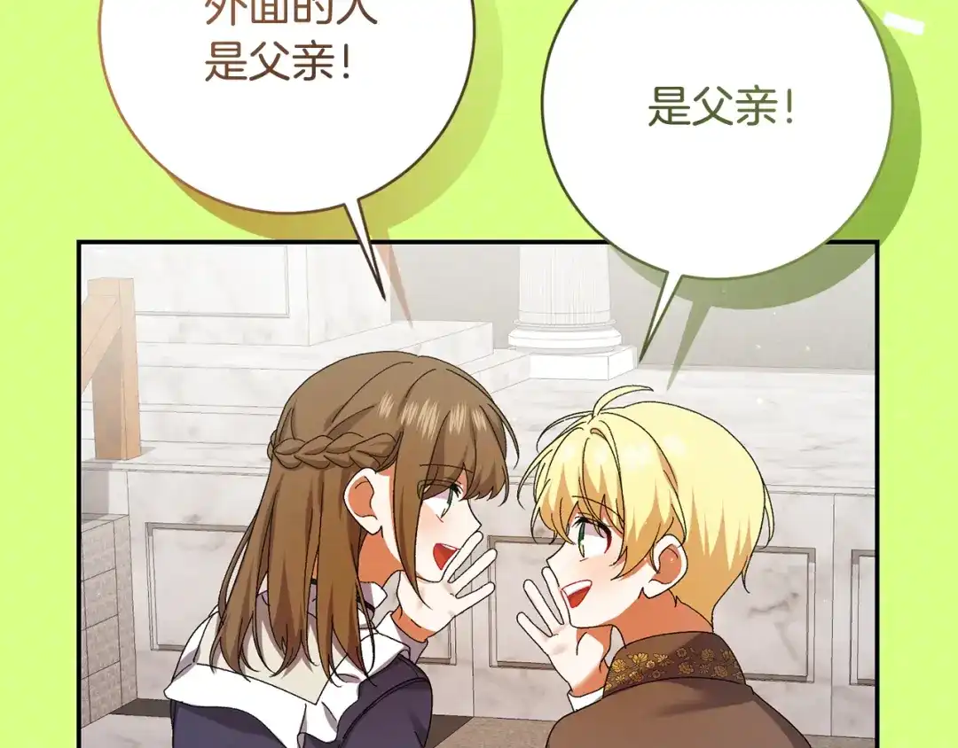 第308页