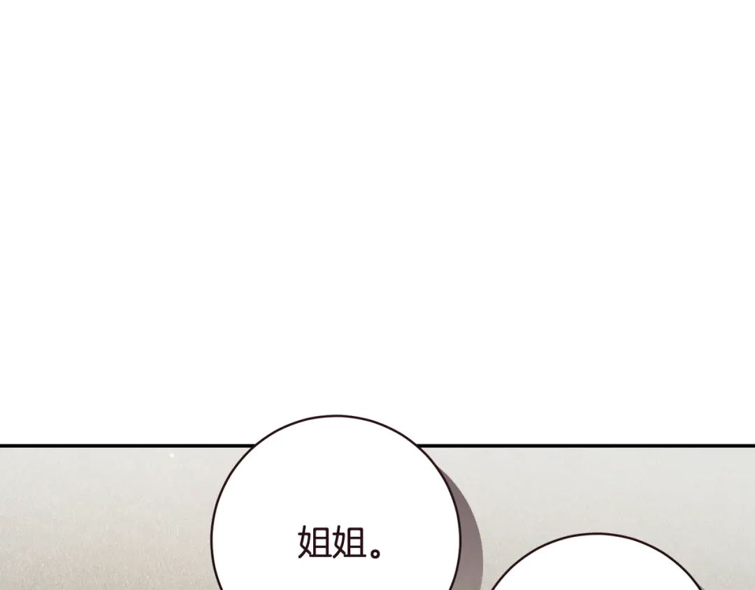 第318页