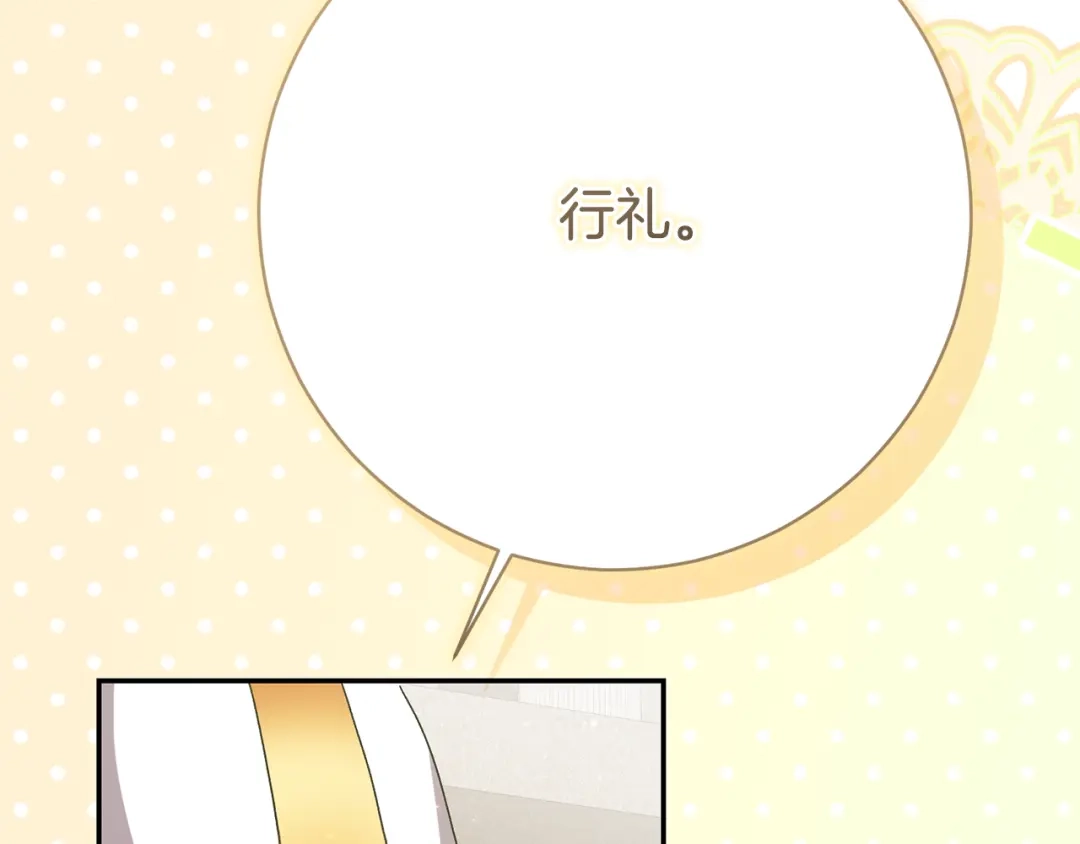 第330页