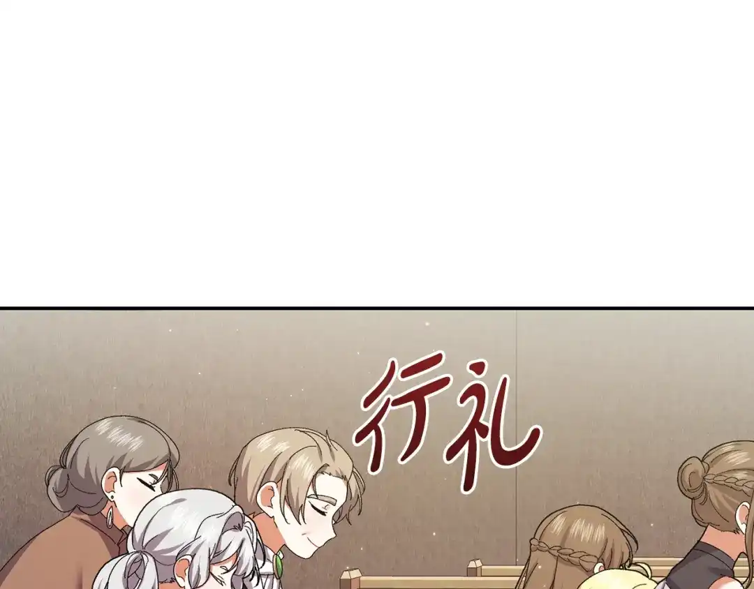 第342页