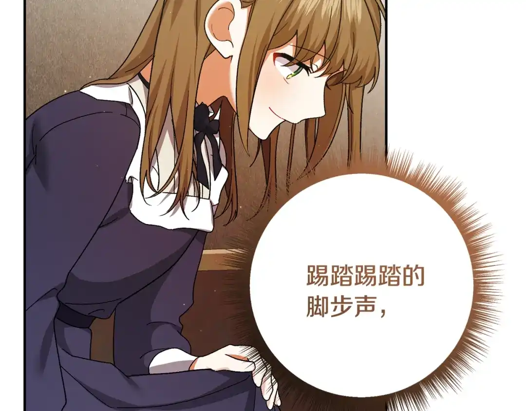 第364页