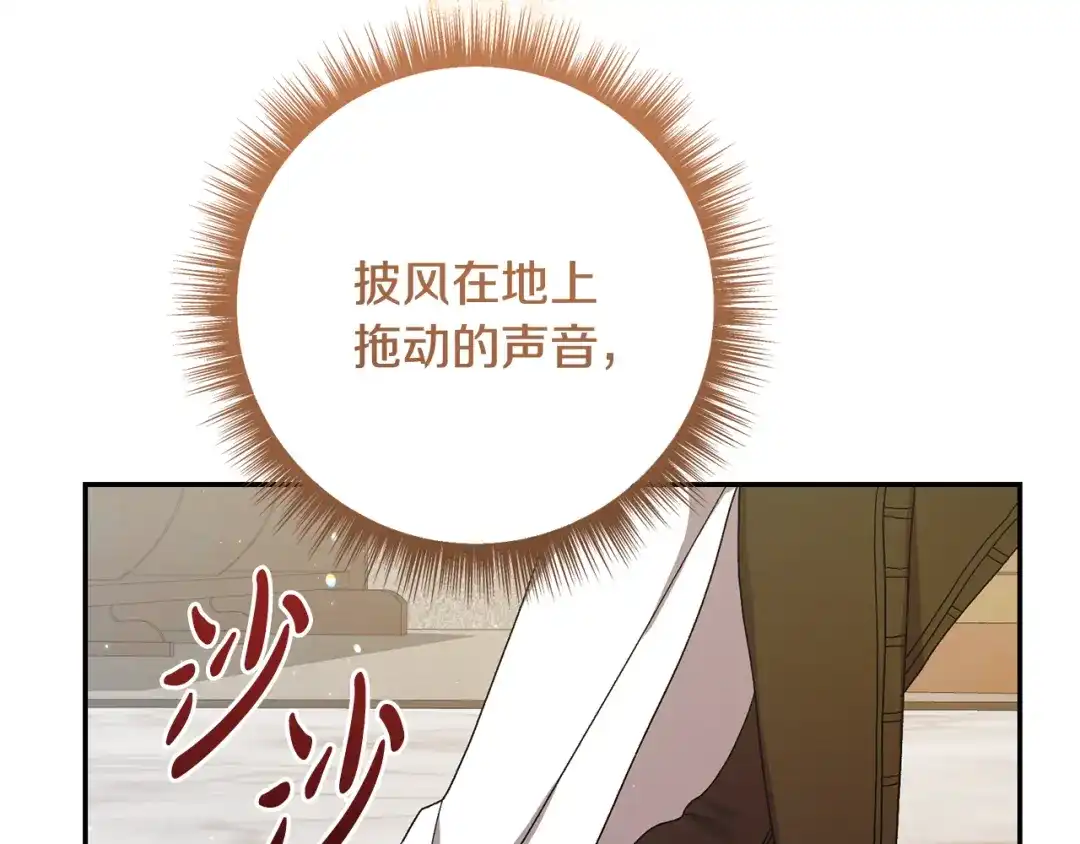 第368页