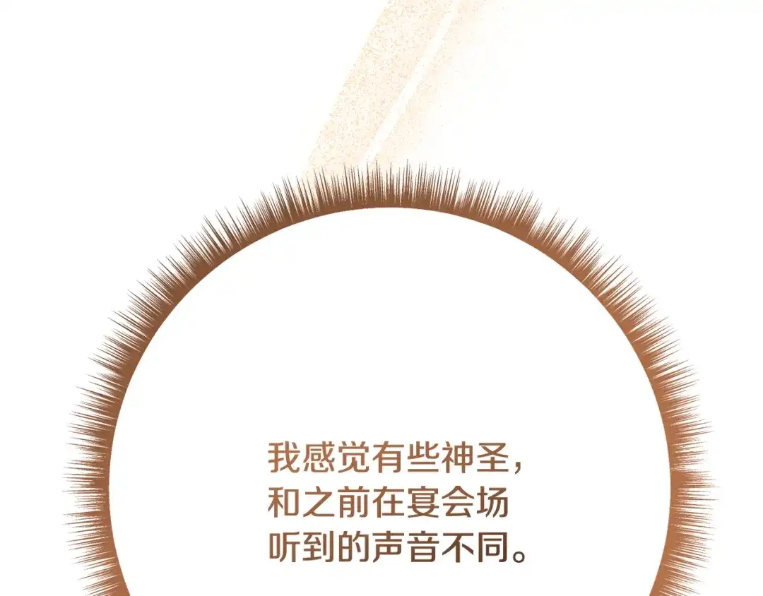第372页
