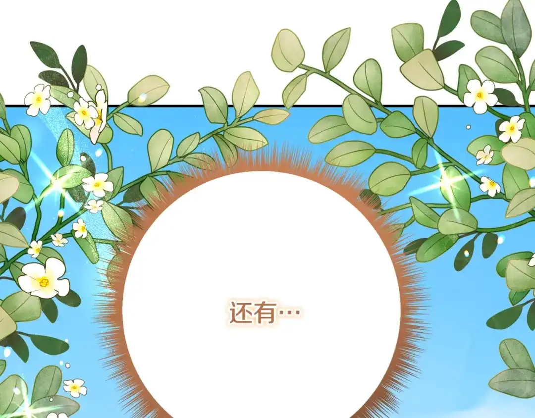 第378页
