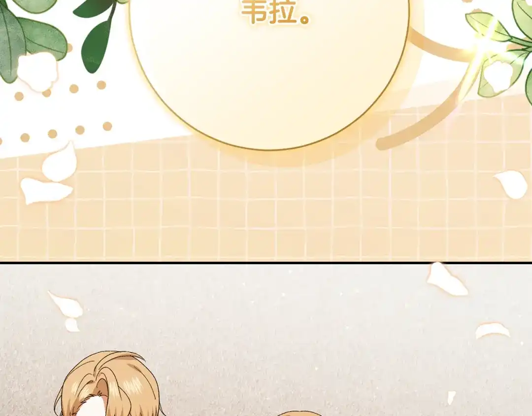 第416页