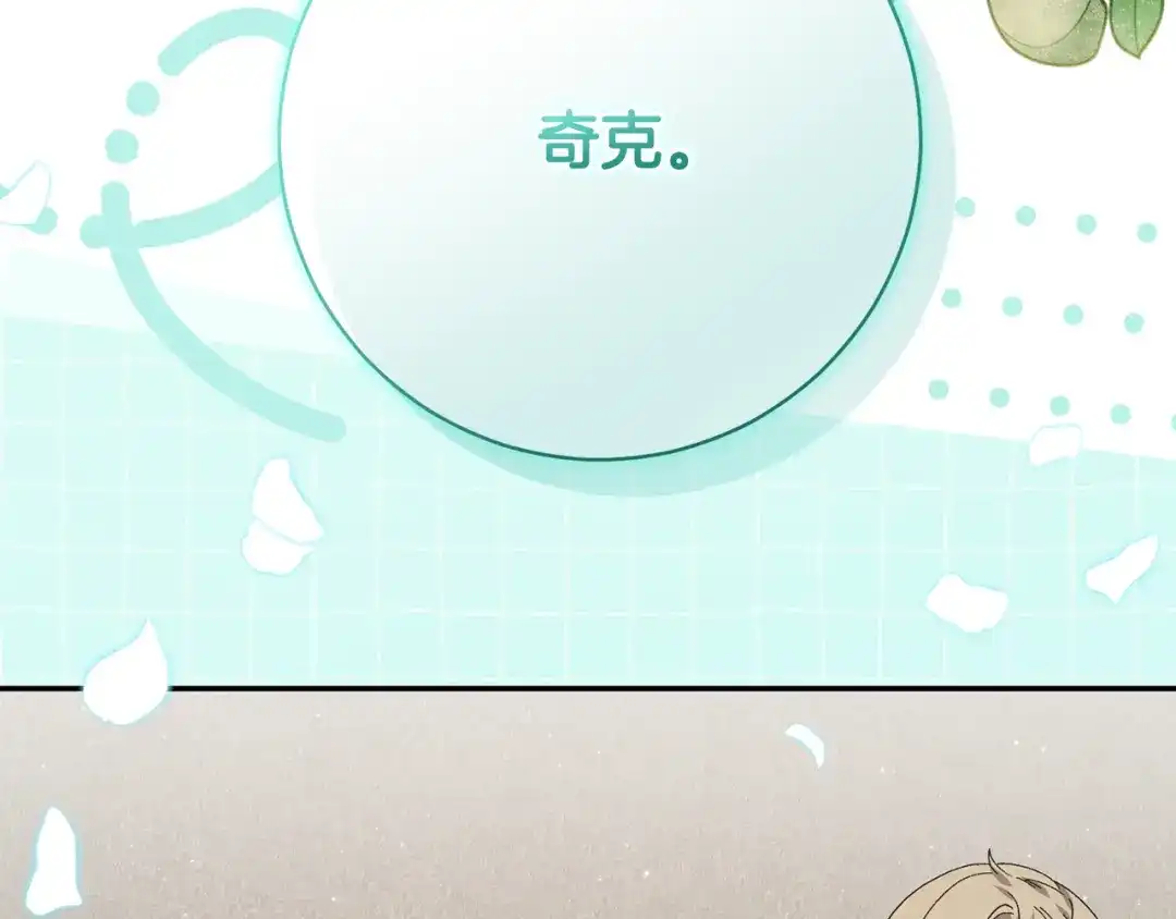 第422页