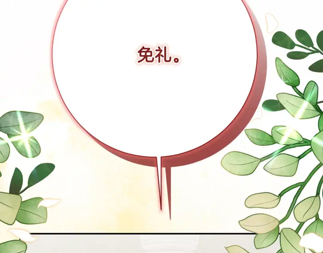 第428页