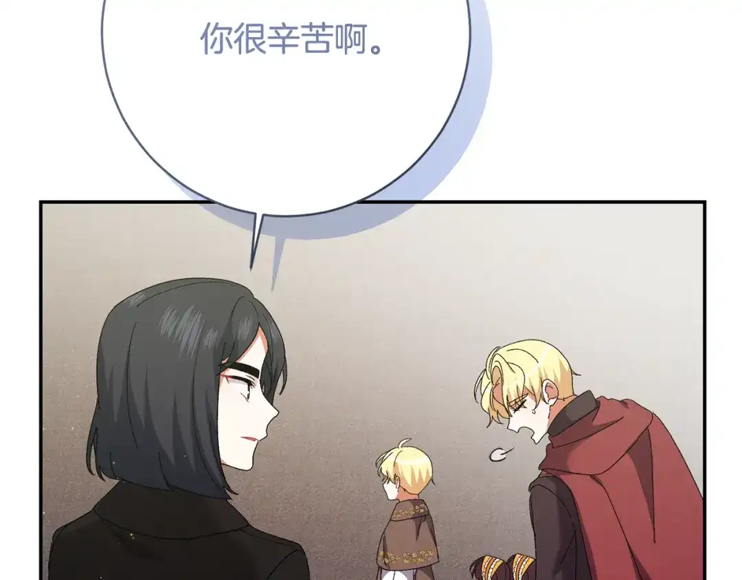 第202页