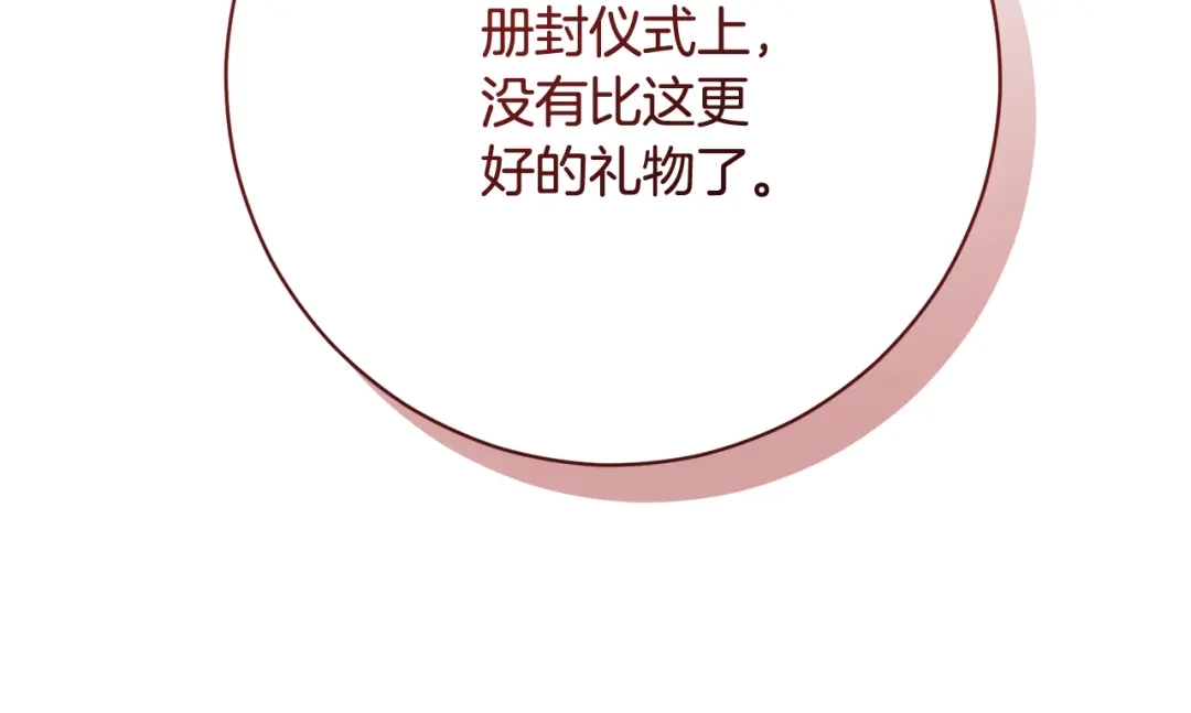 第218页