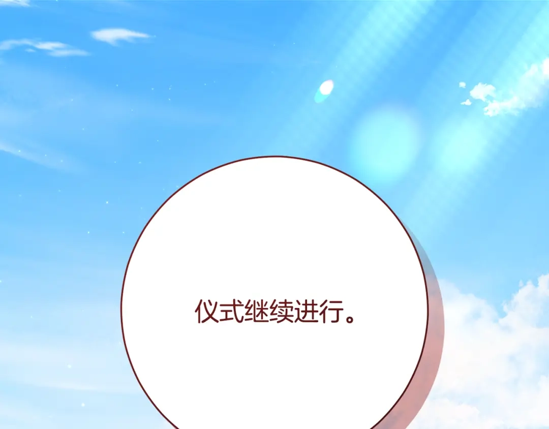 第248页