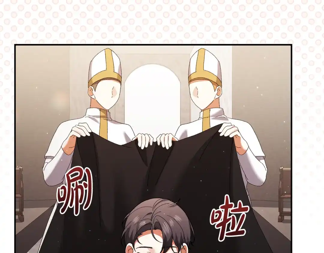 第260页