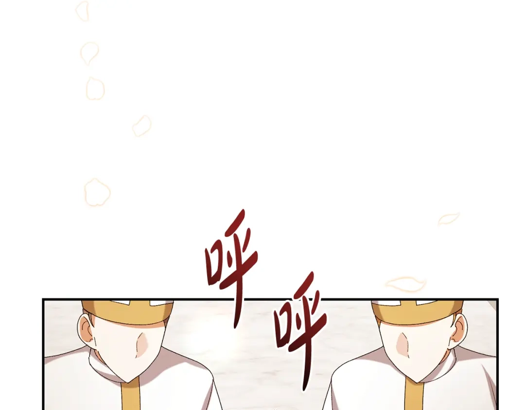 第264页