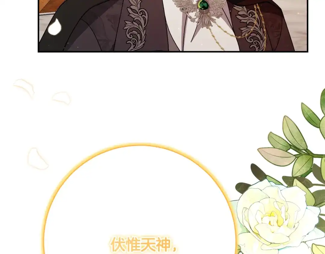 第370页