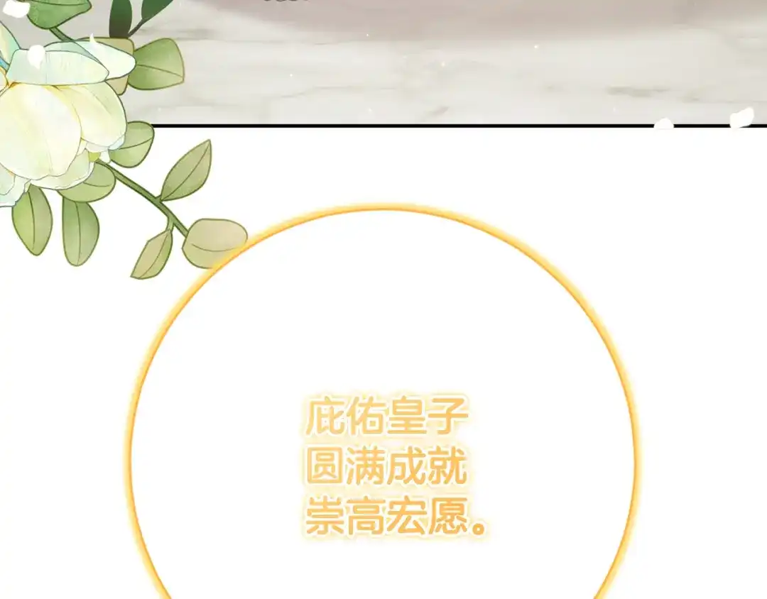 第382页