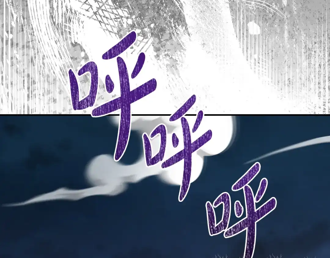 第206页