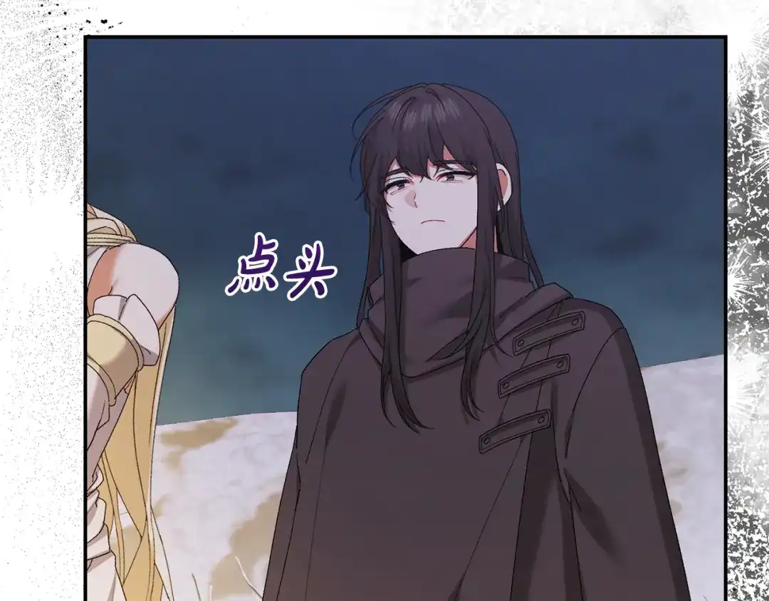 第230页