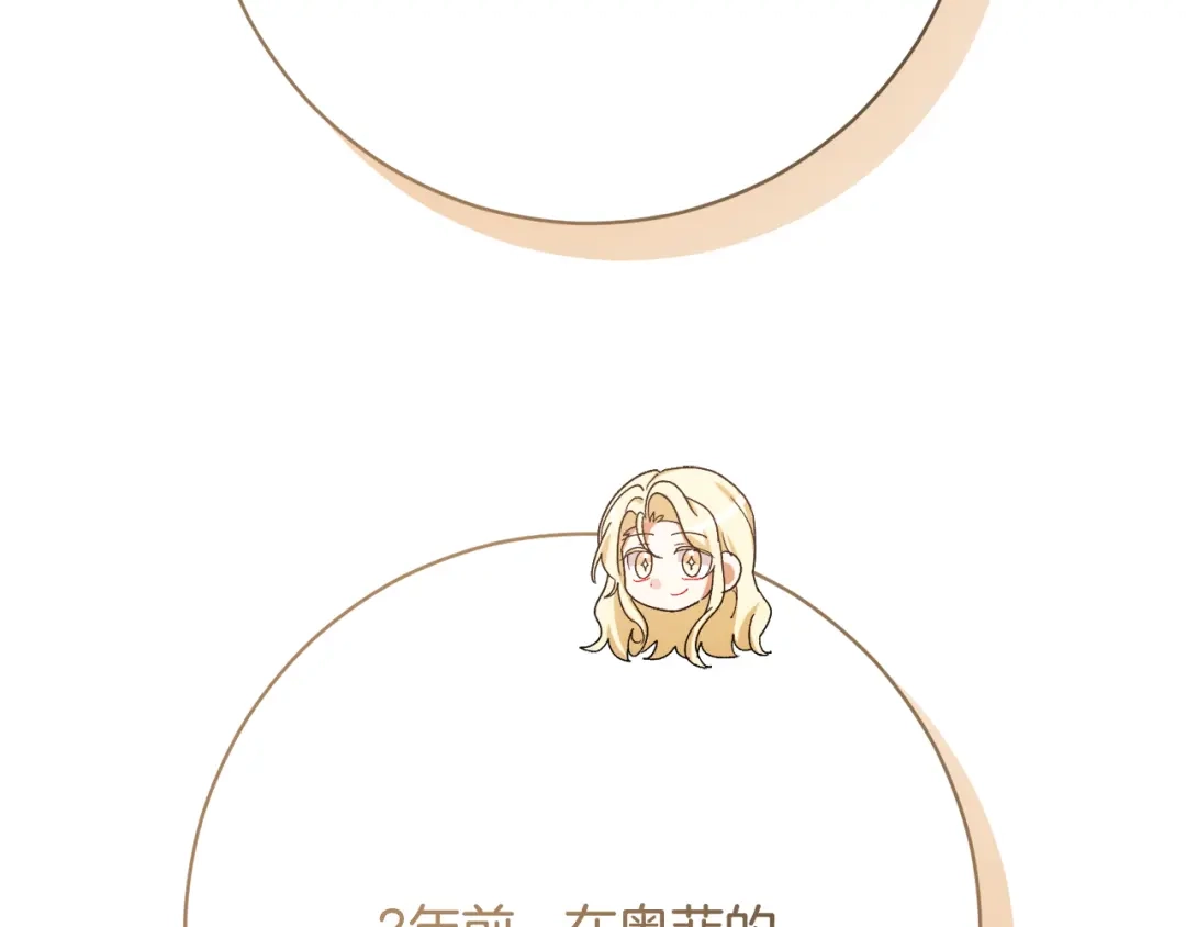 第254页