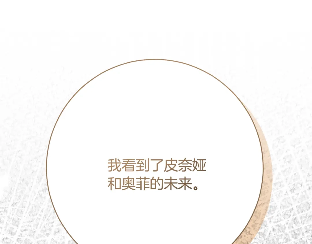 第262页