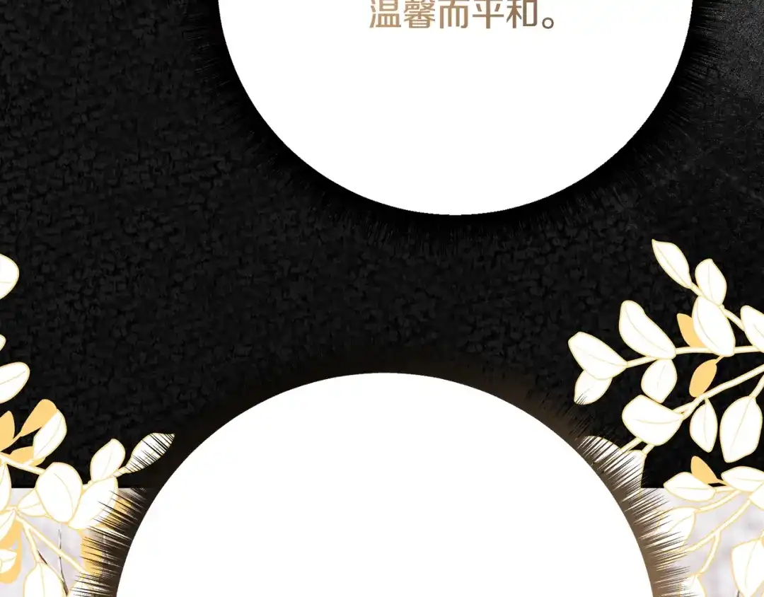 第272页
