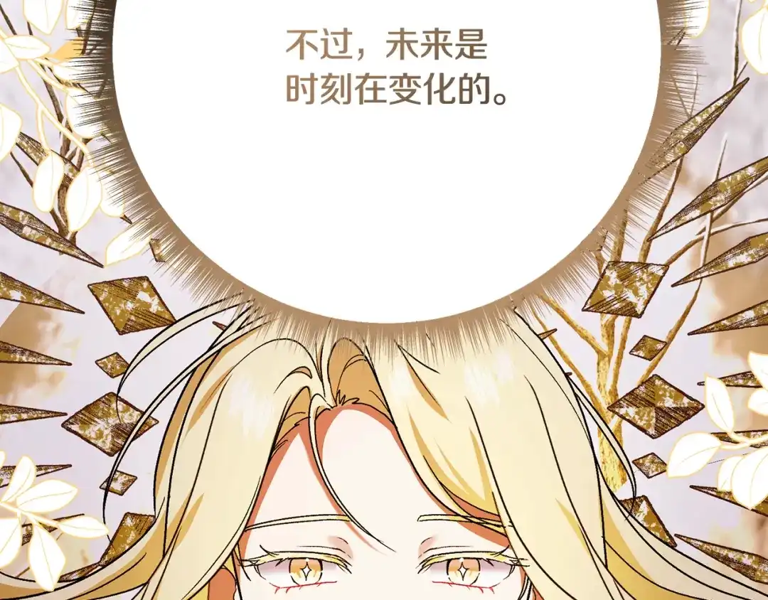 第274页