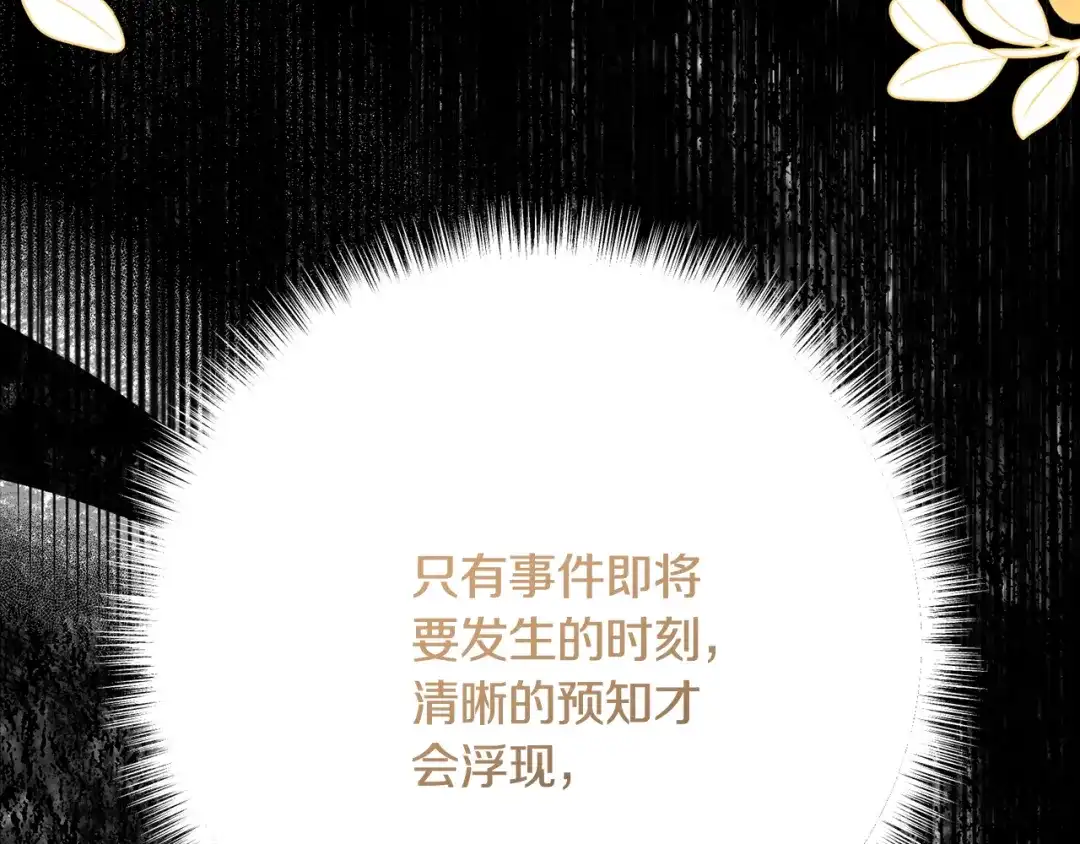 第278页