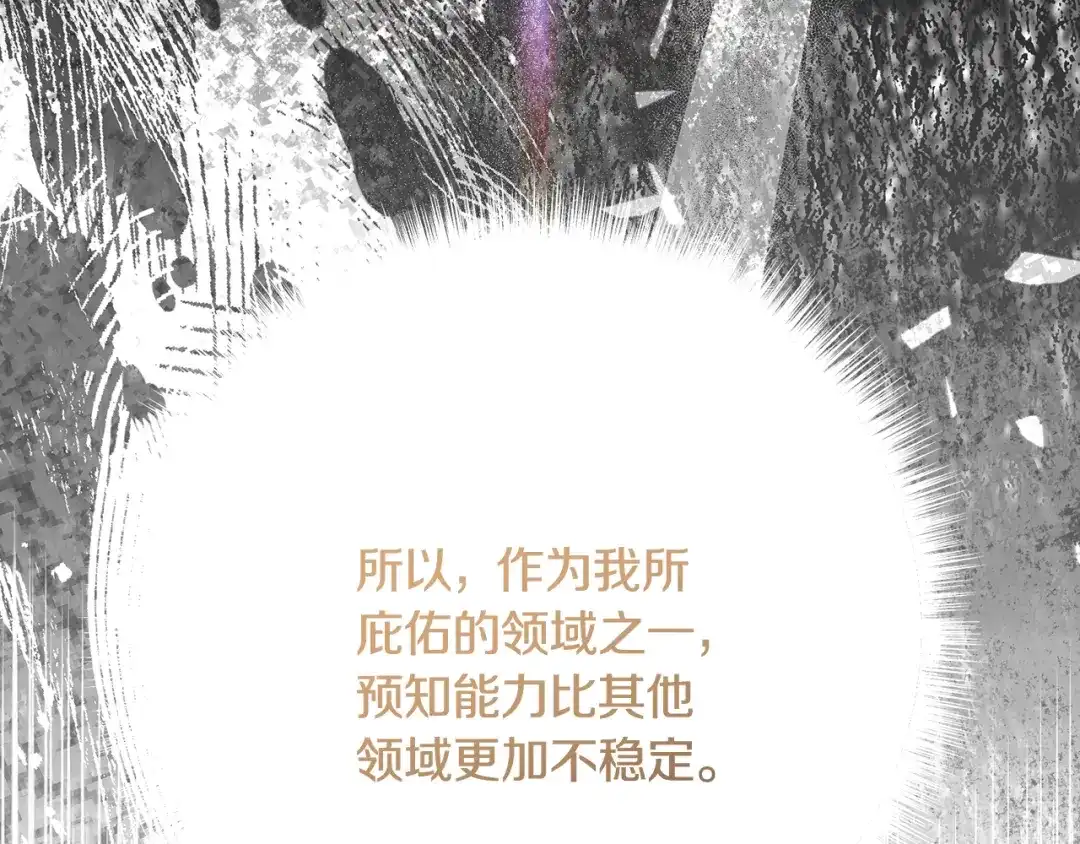 第282页