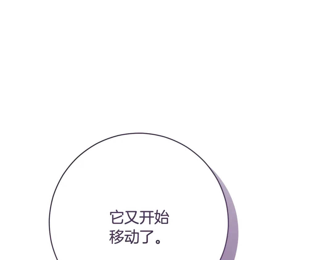 第286页