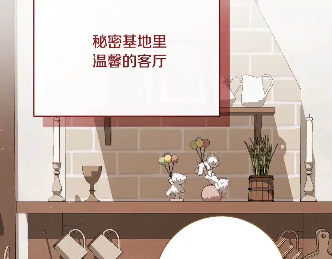 第320页