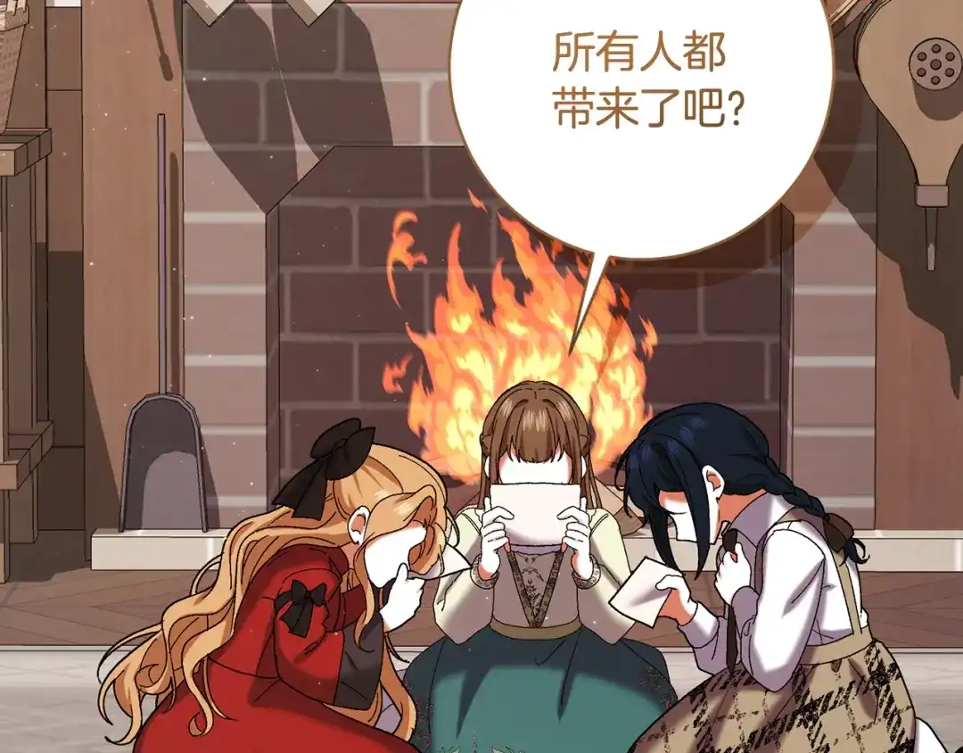 第322页