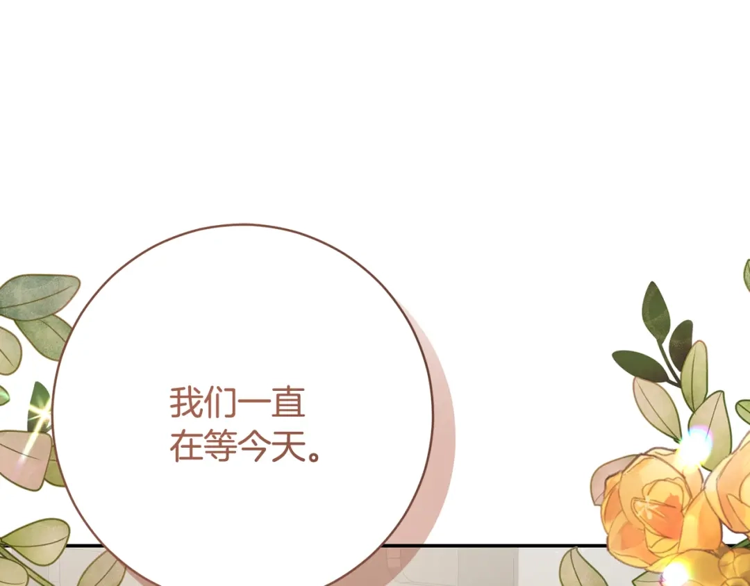 第334页