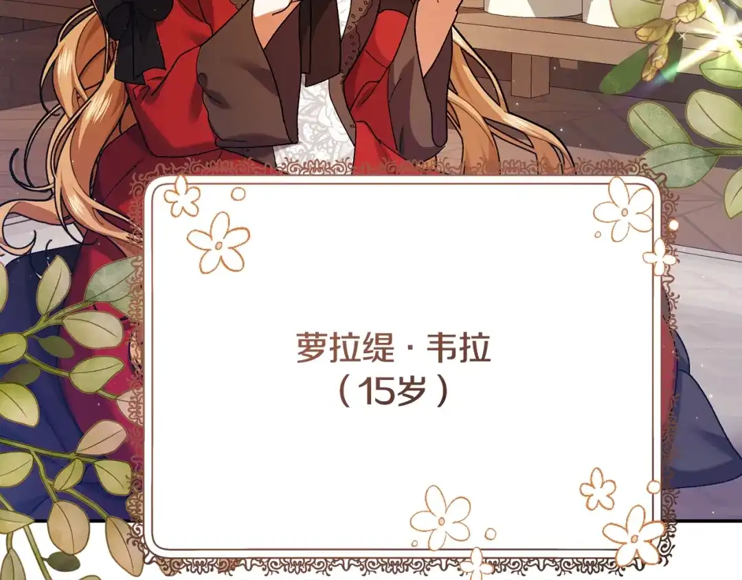 第338页