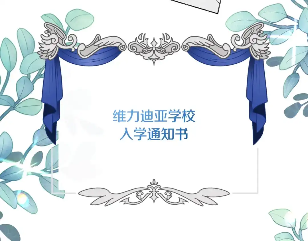 第356页