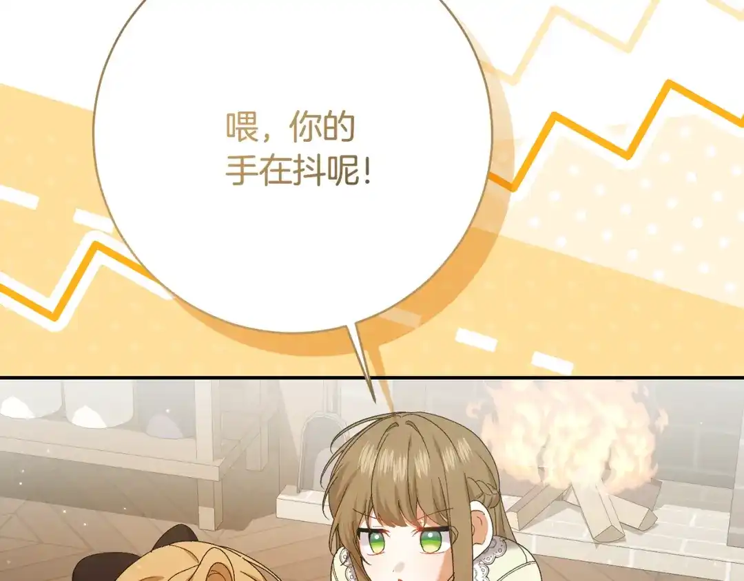 第370页