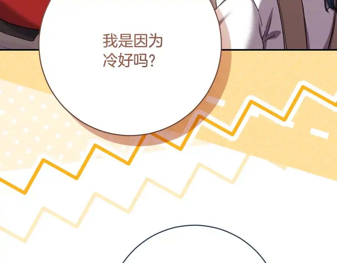 第374页