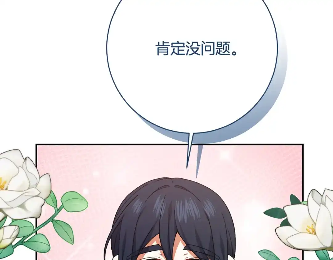 第376页