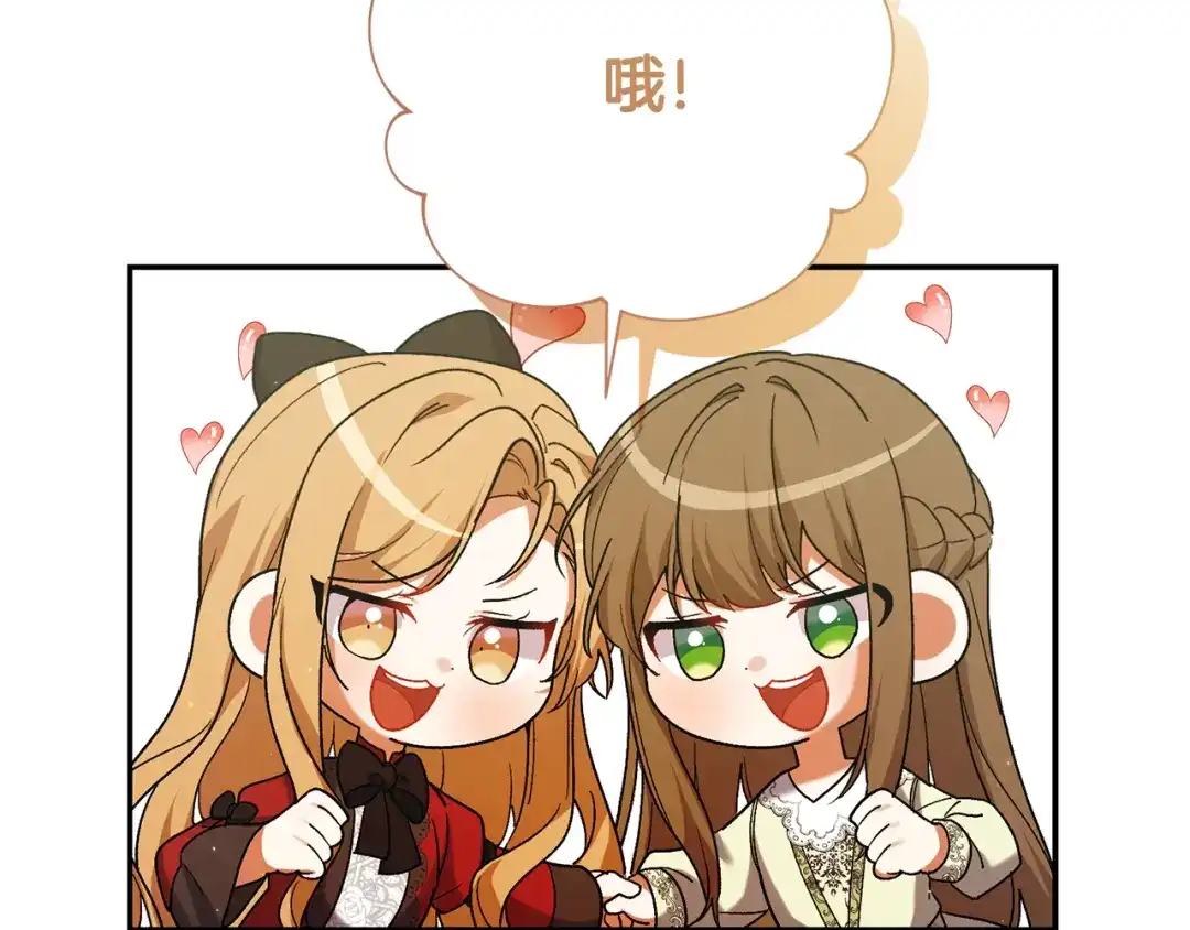 第382页