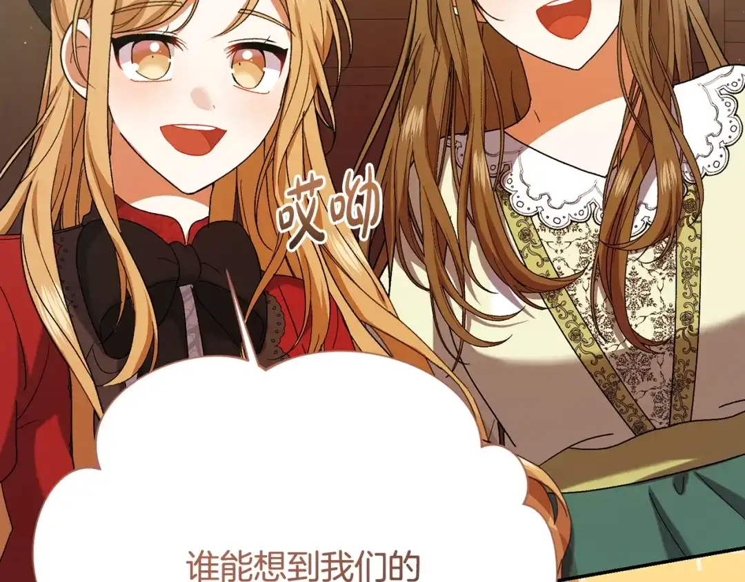 第390页