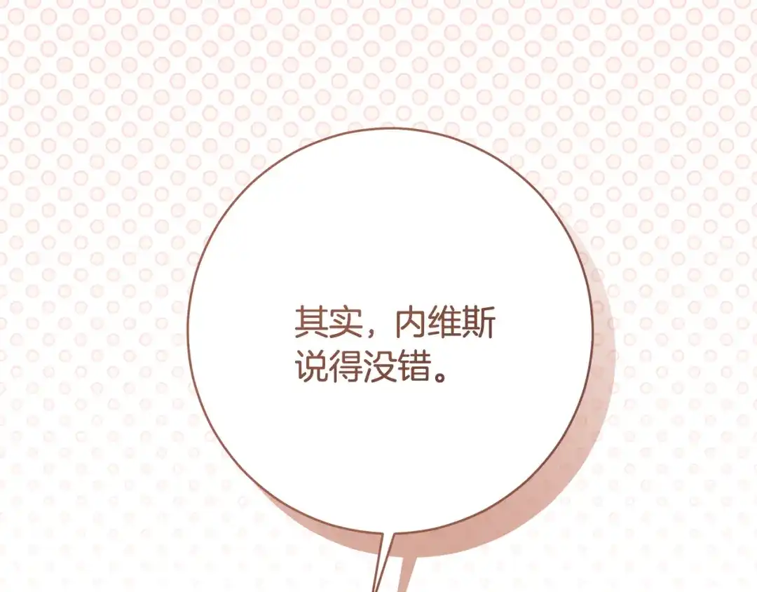 第396页