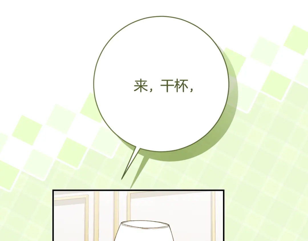 第446页