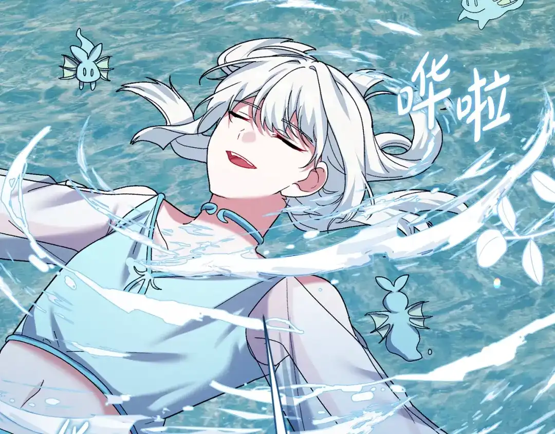 第110页