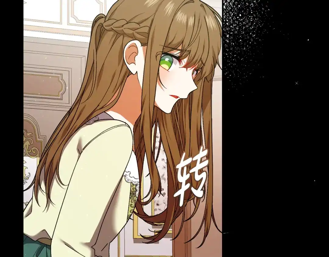 第218页