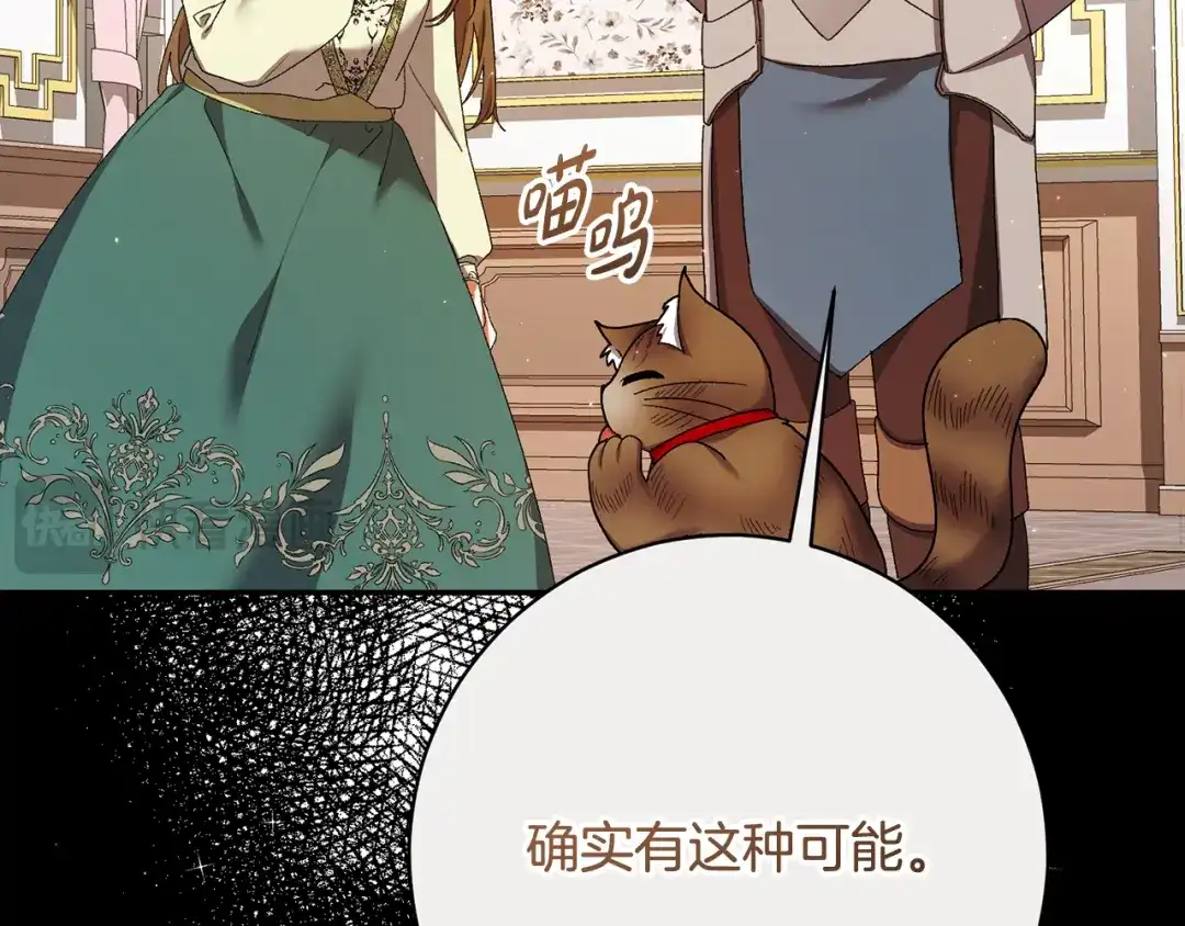 第228页