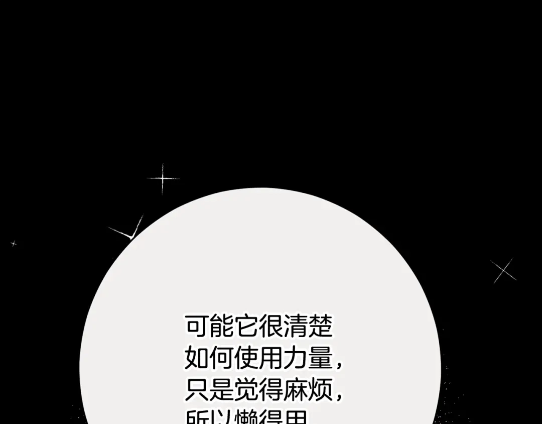 第232页