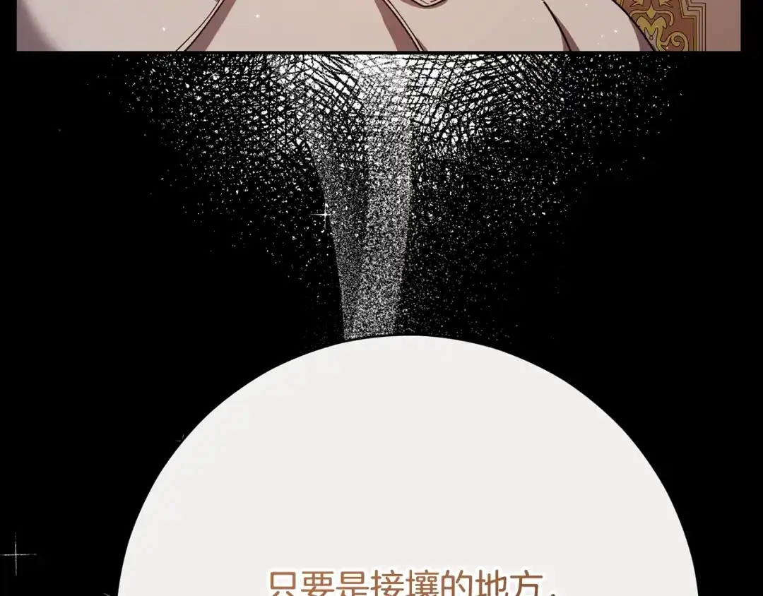 第266页