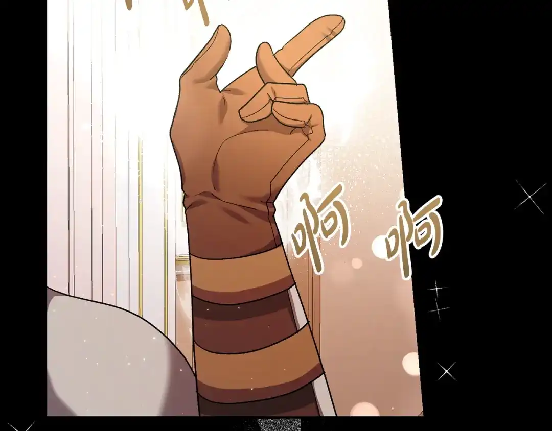 第270页
