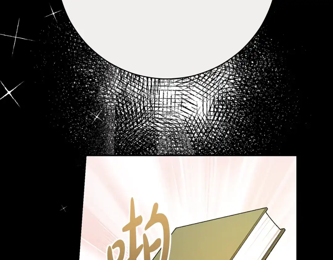 第274页